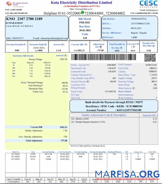 Downloadable INDIA KOTA ELECTRICITY utiity bill Word and PDF template